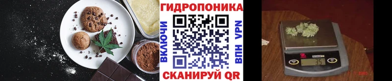 Canna-Cookies марихуана  Томск 