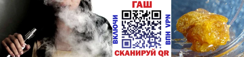 МЕГА   Томск  ГАШИШ Premium 