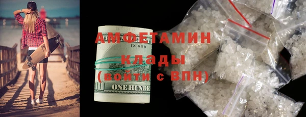 кокаин колумбия Белоозёрский