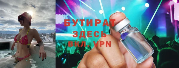 кокаин колумбия Белоозёрский