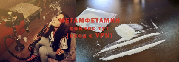 кокаин колумбия Белоозёрский