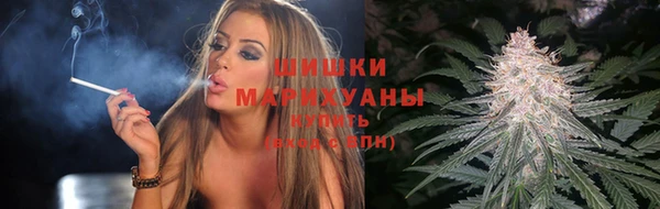 спайс Беломорск