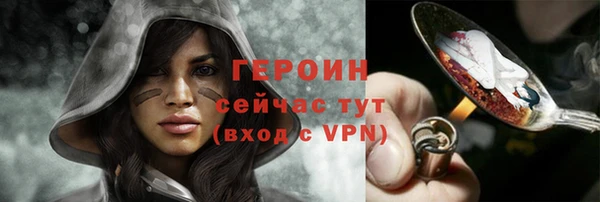 кокаин колумбия Белоозёрский