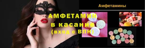 кокаин колумбия Белоозёрский