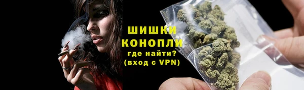 кокаин колумбия Белоозёрский