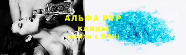 кокаин колумбия Белоозёрский