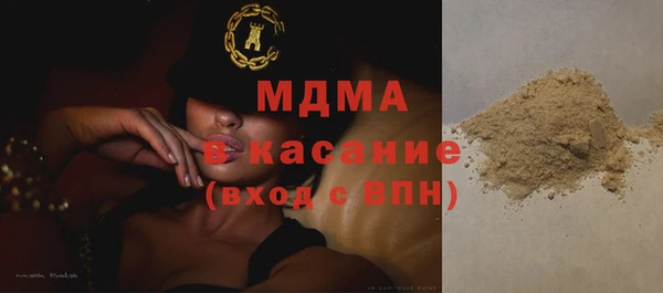 кокаин колумбия Белоозёрский