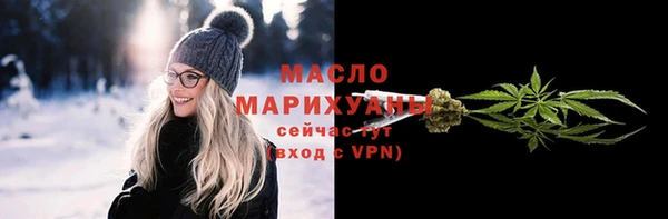 COCAINE Богданович