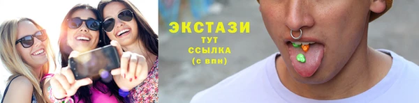 COCAINE Богданович