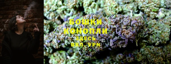 COCAINE Богданович