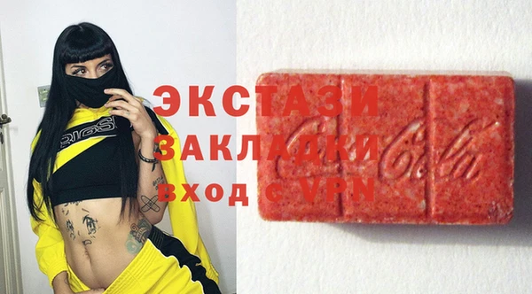 кокаин колумбия Белоозёрский