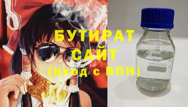 кокаин колумбия Белоозёрский