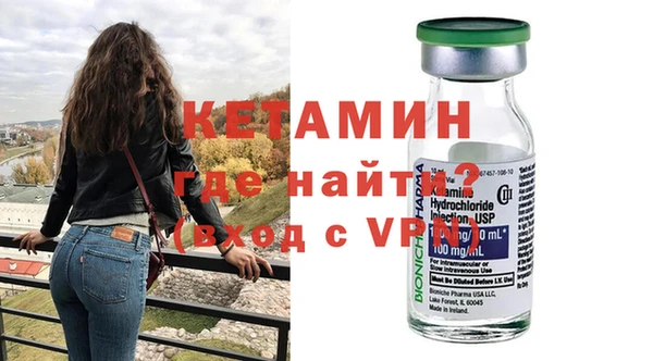 каннабис Богородицк
