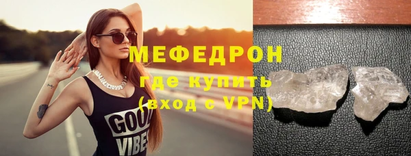 COCAINE Богданович