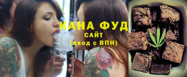 COCAINE Богданович