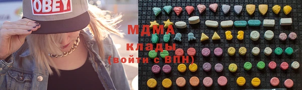 spice Белокуриха