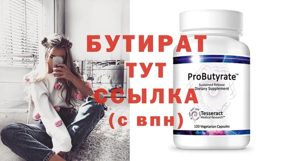 кокаин колумбия Белоозёрский