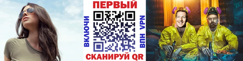 Метамфетамин витя  где продают   Томск 